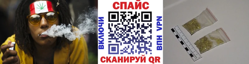 продажа наркотиков  Кукмор  ссылка на мегу ССЫЛКА  Бутират BDO 33% 