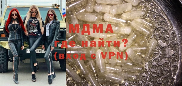твердый Алексин