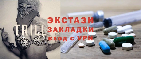 твердый Алексин