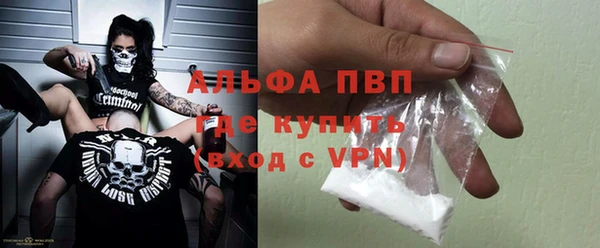 твердый Алексин