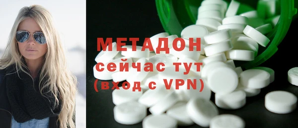 mdpv Алексеевка