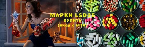 mdpv Алексеевка