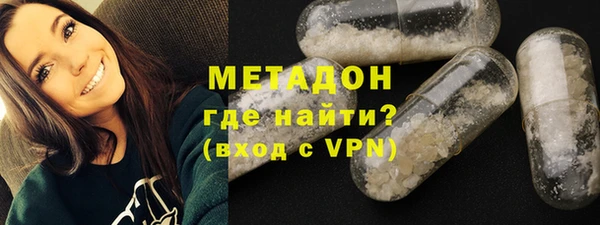 твердый Алексин