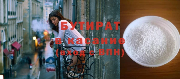 СК Ростов