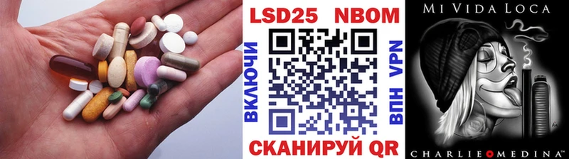 LSD-25 экстази ecstasy  Кукмор 
